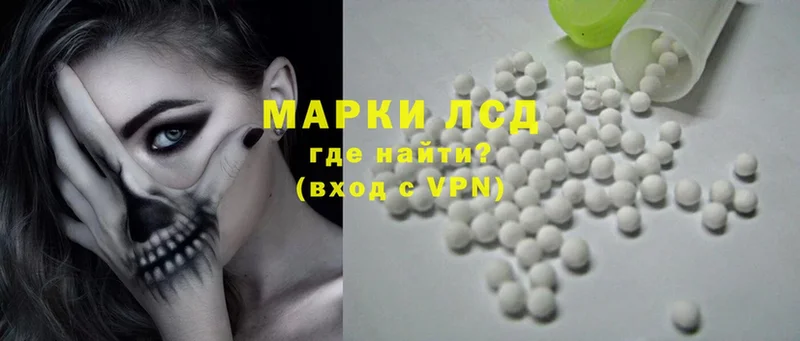 дарк нет как зайти  Муравленко  ЛСД экстази ecstasy 